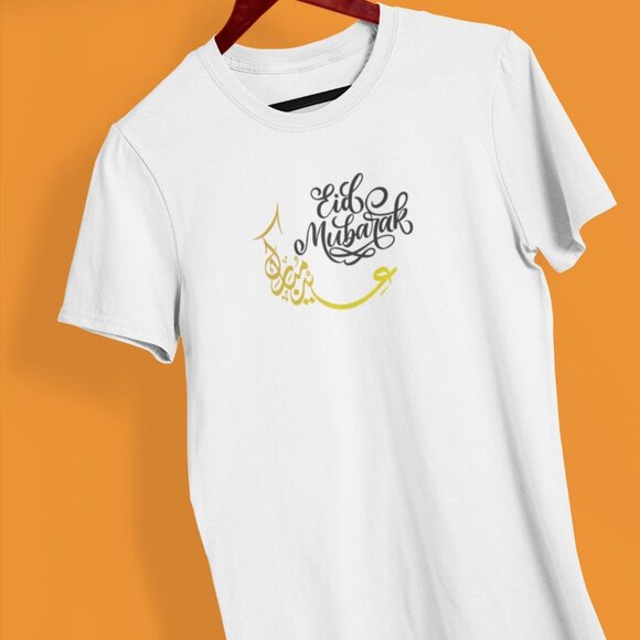 Eid Mubarak Creative and Calligraphy T-Shirt | Ramadan Kareem T-shirt | Islam - Picture 2 of 10
